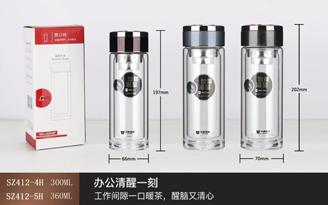 Xianggong Series